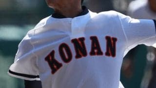 【一覧】8強決定！昨秋九州8強のウェルネス沖縄が興南にコールド負け！春季沖縄大会【26年春高校野球】
