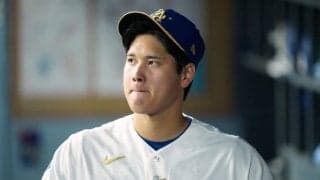 大谷グッズ販売で…ド軍が「炎上」　空のカップが1万3000円、米反発「あり得ない」