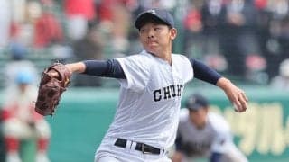 中京大中京が智弁学園に逆転負け！29年ぶりの決勝進出ならず【26年センバツ】






