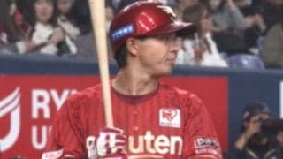 鷹から現ドラ移籍…27歳が衝撃1号　しかも3安打でサイクル王手　球場騒然の一発