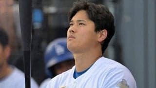“炎上”の大谷グッズ、1日で「超お買い得に」　米メディア注目…狙っていたマーケ戦略？