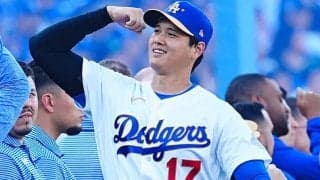大谷翔平HR球が1400万円　幸運ファンも最敬礼「人間的にも素晴らしい」…明かした出品のワケ