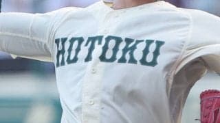 報徳学園が17得点の快勝発進！春季兵庫大会地区予選【26年春高校野球】
