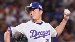 中日、待望の今季初勝利　開幕6戦目でついに…“連敗ストッパー”大野が快投、サノーが豪快弾