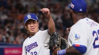 「まさか開幕5連敗で回ってくるとは思ってなくて…」ベテラン左腕、大野雄大が連敗ストッパー、9回4安打1失点、中日今季初勝利