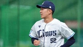 西武19歳が衝撃投球「怪物やな…」　爆伸び157キロ…漂う貫禄「ロマンの塊やん」