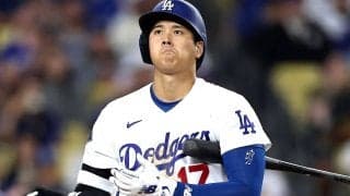 大谷翔平が打率.167…ド軍上位打線の低調ぶりに不安の声も「パニックになる必要はない」米記者が見解「深呼吸をしよう」