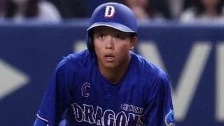 開幕から1勝…低迷の中日に“悪夢”「やばいやん」　まさかの交代に竜党が嘆き「まじかよ…」