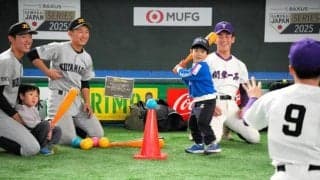 野球をする子どもの数は減少傾向　大谷翔平効果？で明るい兆しも