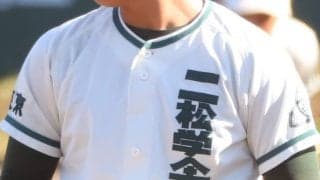 4日は東海大菅生ＶＳ創価の好カード、二松学舎大付、桜美林も登場！春季東京都大会【26年春高校野球】