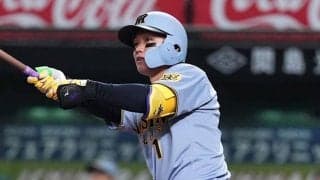 阪神25歳が“NPB最強打者”!?　止まらぬ猛打.444…大舞台でも活躍「もはや神？」