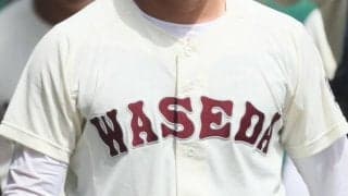 早稲田実と東海大菅生がこの夏ノーシード！日大鶴ケ丘、日野、成立学園など強豪も相次いで敗退！春季東京都大会【26年春高校野球】