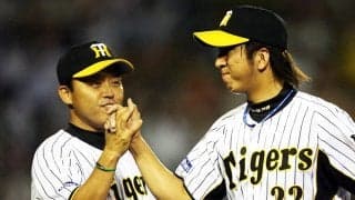 【プロ野球】「もう長いイニングはあかん。おまえはうしろで...」 岡田彰布が明かす藤川球児の転機とJFK誕生の真実