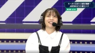 高木菜那「加速力が好きすぎて」　2000万円超の愛車遍歴＆最新愛車を披露「お上品」「ディーゼル！すごい」反響続々