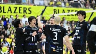 SVリーグ男子　WD名古屋、東京GB、広島THがチャンピオンシップ進出決定　全6チームが出そろう