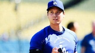 判明したド軍“新作”が「かっこよすぎ」　大谷翔平もお揃いで登場「どこで買える？」