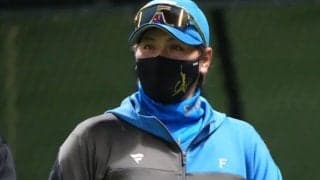 9試合連続HRでストップも…新庄監督「全く興味ない」　荒天でマエケンに“気遣い”も