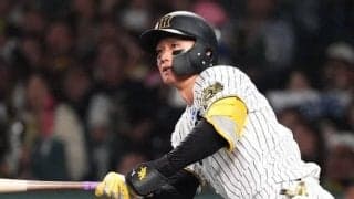 「あかんメジャー行ってしまう」　甲子園最深部へ一発…森下翔太の止まらぬ進化に虎党“悲鳴”