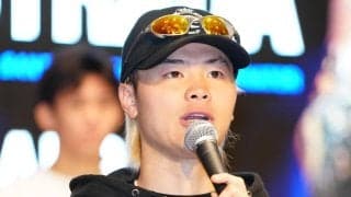 【ボクシング】那須川天心「これが俺の生きがいです」13枚写真投稿で目前に迫る戦いへ闘志全開