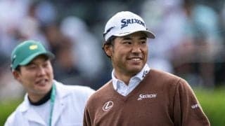 【マスターズ】今夜開幕！５年ぶり２度目の栄冠へ松山英樹は午後11時19分スタート