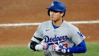 大谷翔平の打席で…ファン違和感続出「見慣れない」　カナダでの“変身ぶり”が話題