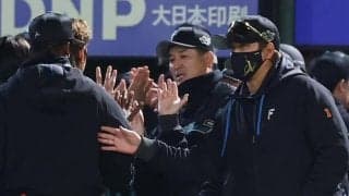 清宮幸太郎のV弾に「普通、普通。…普通」　新庄監督は“クール”に「それくらいは」
