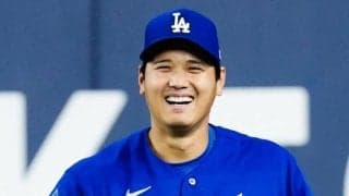 大谷翔平が「カッコ良すぎて」　溢れる色気…レアな仕草にファン“悶絶”「素敵」