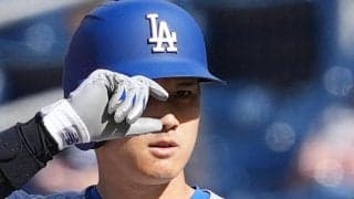 大谷翔平、10日レンジャーズ戦が７度目のボブルヘッドデー　早くも球団史上３位タイ