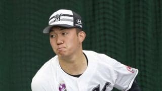 【ロッテ】石垣元気、初実戦の11日ファーム日本ハム戦へ意気込み「ずっと楽しみにしていた日」