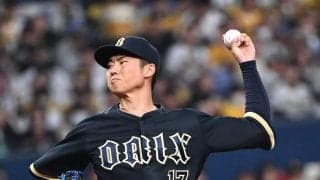 オリックス曽谷龍平、ロッテ上田希由翔ら登録　オリックス宮城大弥、楽天ボイトら抹消／10日公示