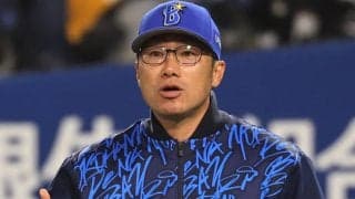 【DeNA】広島戦の雨天中止を発表、広島は９日の巨人戦から２試合連続で雨天中止