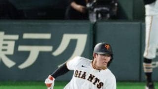【巨人】増田陸が２回に先制打「うまくぶっ叩くことができた」高め直球打ち返し６試合連続安打