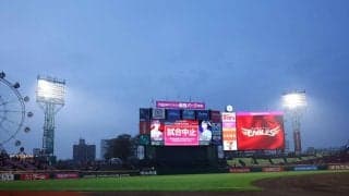 【楽天】オリックス戦は天候の回復が見込めず雨天中止　チームにとって今季初めての中止