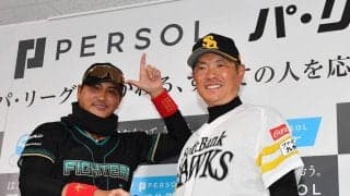【ソフトバンク】小久保監督「ソロOK大胆さを」一発恐れず勝負の投球で日本ハムと首位攻防戦へ