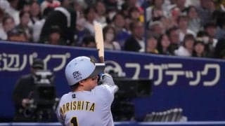 【阪神】森下翔太「まずは何とか１本を出してつなごうと」　２戦連発の５号ソロで反撃ののろし
