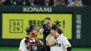 【巨人】竹丸和幸が６回途中１失点で降板、前回乱調も中６日で修正