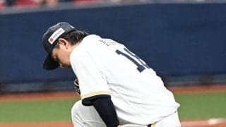 【オリックス】宮城大弥が手術も…11日セカンドオピニオン　左肘靱帯損傷、今季絶望