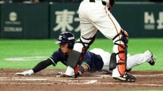 【ヤクルト】昨季１勝８敗の東京ドームで敗れ今季初連敗　走塁死等でチャンス終え、失策が失点に
