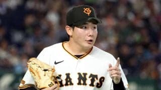 【巨人】首位ヤクルトとの今季初戦を制し１ゲーム差に迫る　ドラ１竹丸和幸が２勝目