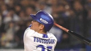 DeNA筒香嘉智、国内復帰後は広島戦の本塁打０　メジャー移籍前の最多は広島戦／見どころ