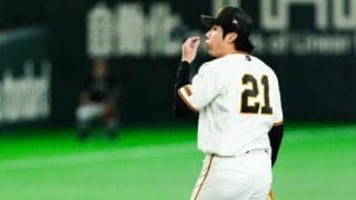 巨人ドラ1に求めた“勇気”「もう少し考えて」　トップタイの2勝も…杉内コーチが明かす課題