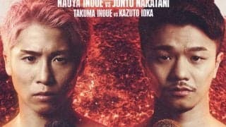 【ボクシング】完売の５・２東京ドーム井上尚弥-中谷潤人戦、リセール11日午後５時から開始