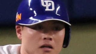 中日細川成也がトップに浮上、２位は阪神佐藤輝明、パは楽天辰己涼介が１位／打率トップ５