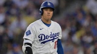 大谷翔平、第１打席は空振り三振　出塁すればイチロー超え連続試合出塁の日本選手新記録