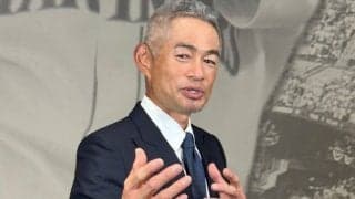 イチロー氏にヤンキースが謝罪　「まさか」発言から数時間後…敬意込めた“粋な対応”