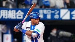 【DeNA】５人の大量入れ替え　インフルエンザのビシエド＆梶原を抹消　宮下、勝又、平良を登録