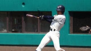 昨秋県準Ｖの法政二が慶応に敗戦　巨人スカウトディレクターを父にもつ４番榑松正悟「力負け」
