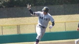 慶応、来年のプロ入り目指す二刀流の湯本琢心が２番投手兼ＤＨで出場し３ラン含む３安打４打点