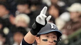 【西武】外崎修汰が腰痛で登録抹消、２年目佐藤太陽が昇格「レギュラー取るつもりで」