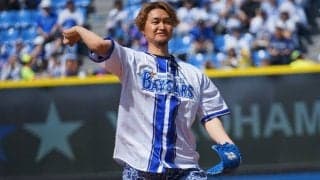 【DeNA】YAMATYがハマスタで激投！　大役を務めた大和、まさかのワンバウンド投球に「100点中9点…」　3年目の『B-PARTY』ド派手にスタート